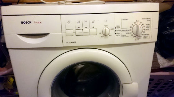 Стиральная машина не включается | Вызов стирального мастера на дом в Егорьевске